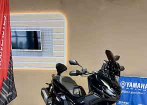 HONDA ADV 350 - 2025