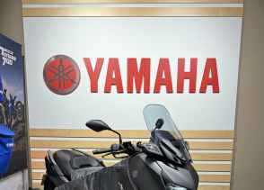 YAMAHA XMAX 125 - 2025