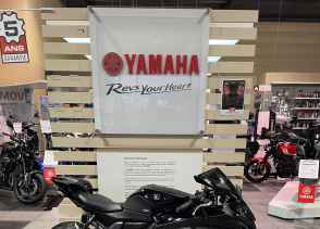 YAMAHA YZF-R7 - 2024