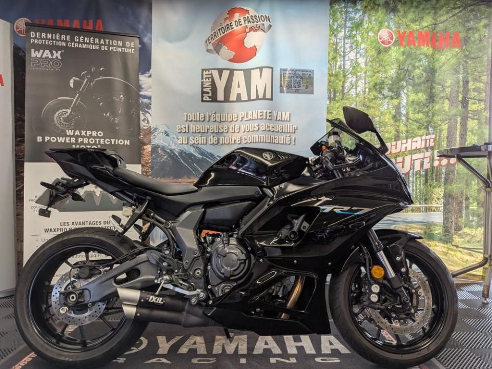 YAMAHA R7 35KW 0