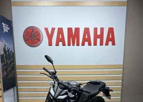 YAMAHA MT-125 ABS - 2025