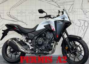 HONDA NX 500 - 2024