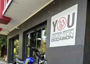 YAMAHA XSR 125 - 2024