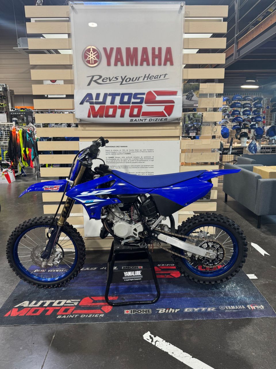 YAMAHA 85 YZ 2025 0