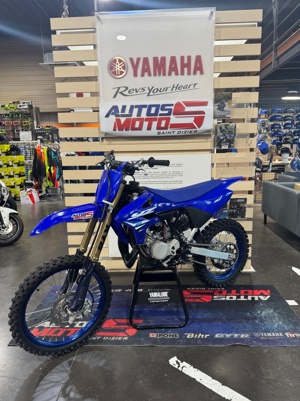 YAMAHA 85 YZ 2025 1
