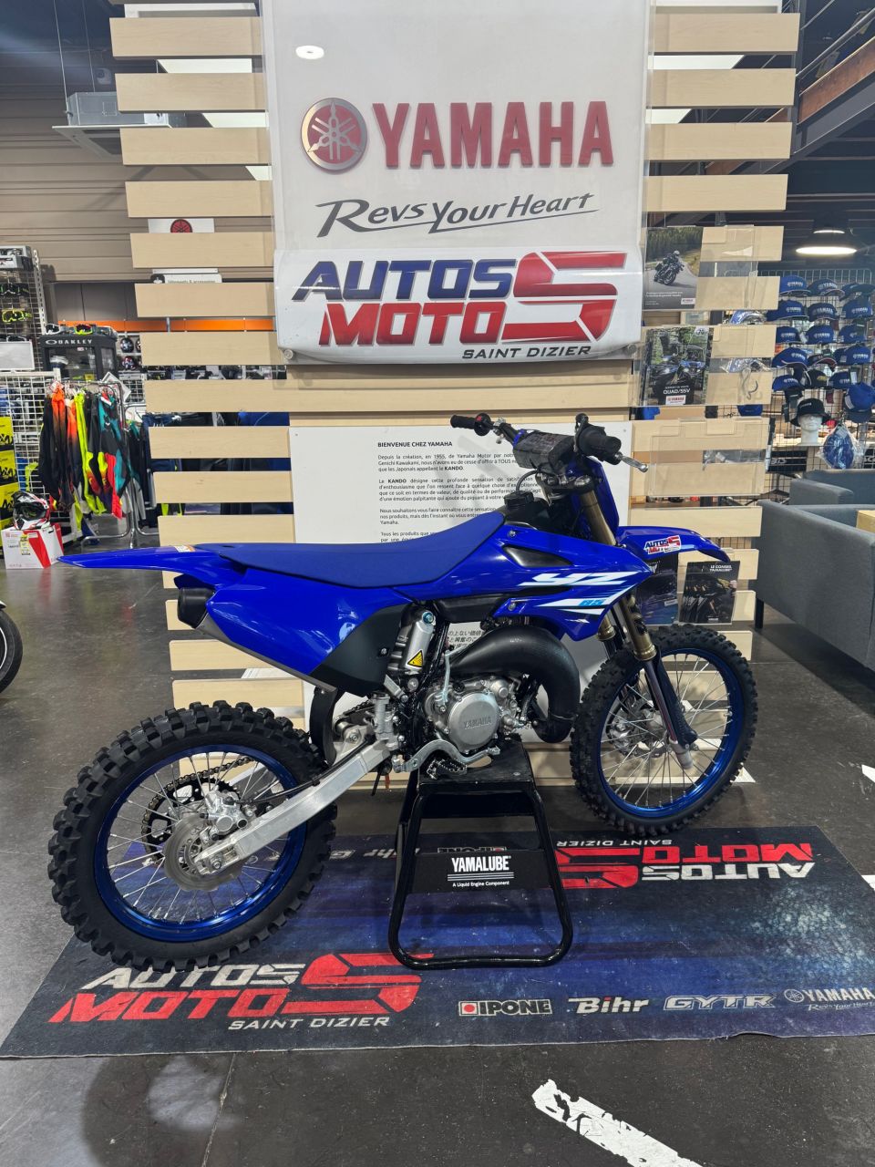 YAMAHA 85 YZ 2025 2