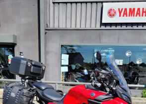 YAMAHA TRACER 9 - 2023