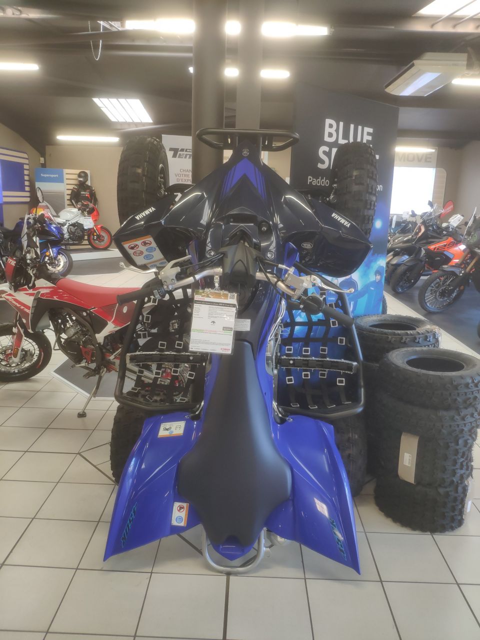 YAMAHA YFZ 450 R 1