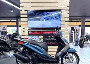 PIAGGIO MEDLEY 125 - 2021