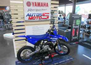 YAMAHA 85 YZ 2025 - 2025