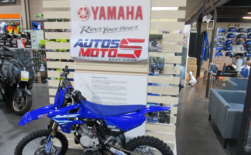 YAMAHA 85 YZ 2025 1