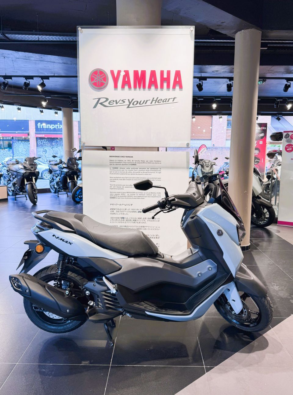 YAMAHA NMAX 125 TECH MAX 7