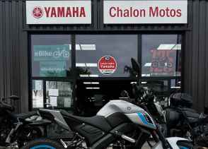 YAMAHA MT-125 ABS - 2025