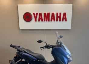 YAMAHA NMAX 125 - 2021