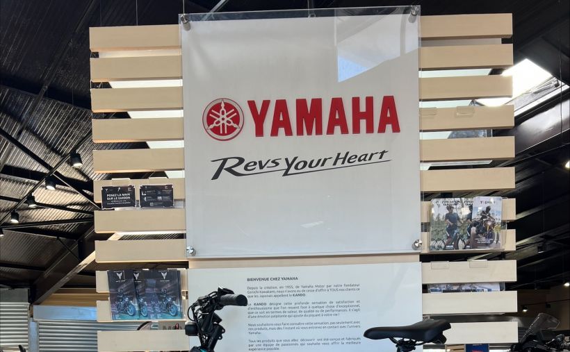 YAMAHA E-Bike BOOSTER 0