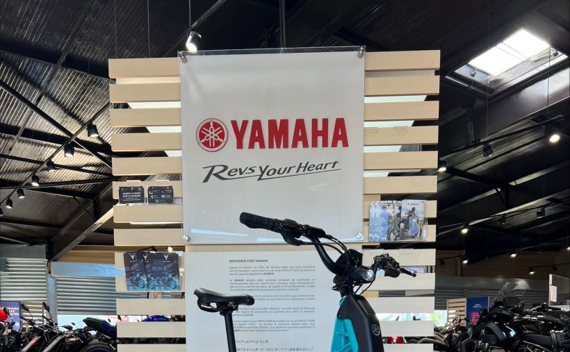 YAMAHA E-Bike BOOSTER 1