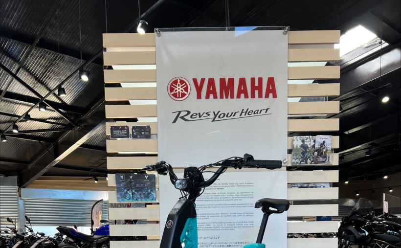 YAMAHA E-Bike BOOSTER 2