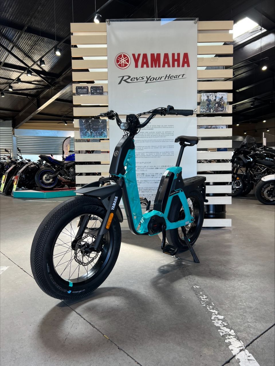 YAMAHA E-Bike BOOSTER 2