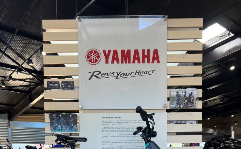 YAMAHA E-Bike BOOSTER 4