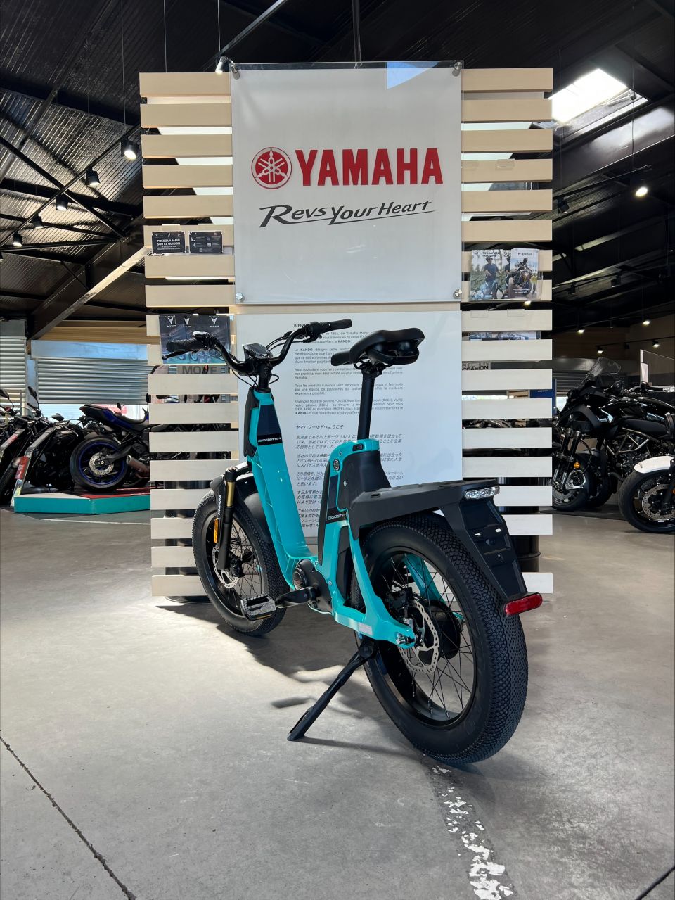 YAMAHA E-Bike BOOSTER 6