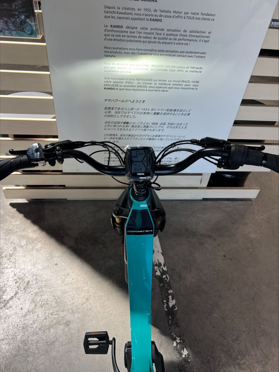 YAMAHA E-Bike BOOSTER 7