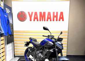 YAMAHA MT-07 (47.5CV) - 2025