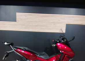 HONDA NSS FORZA 750 - 2021