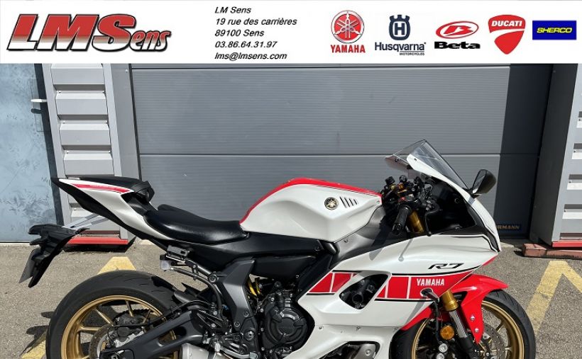 YAMAHA YZF-R7 WORLD GP 60TH ANNIVERSARY 0