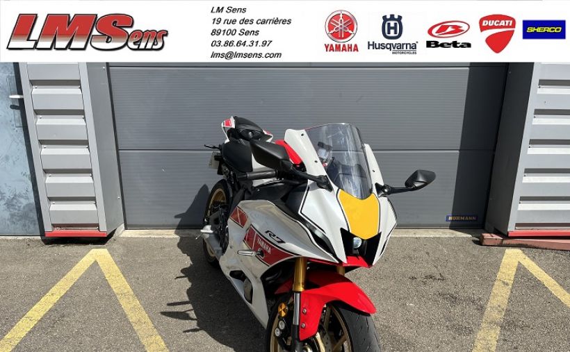 YAMAHA YZF-R7 WORLD GP 60TH ANNIVERSARY 1