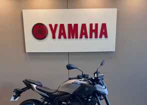 YAMAHA MT-07 PURE 35KW - 2025