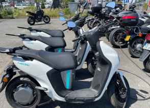 YAMAHA NEO'S 50 ELECTRIQUE - 2023