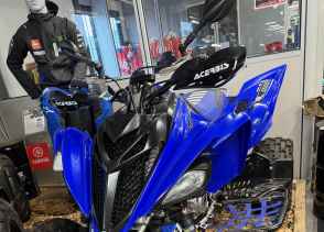 YAMAHA YFM 700R - 2021