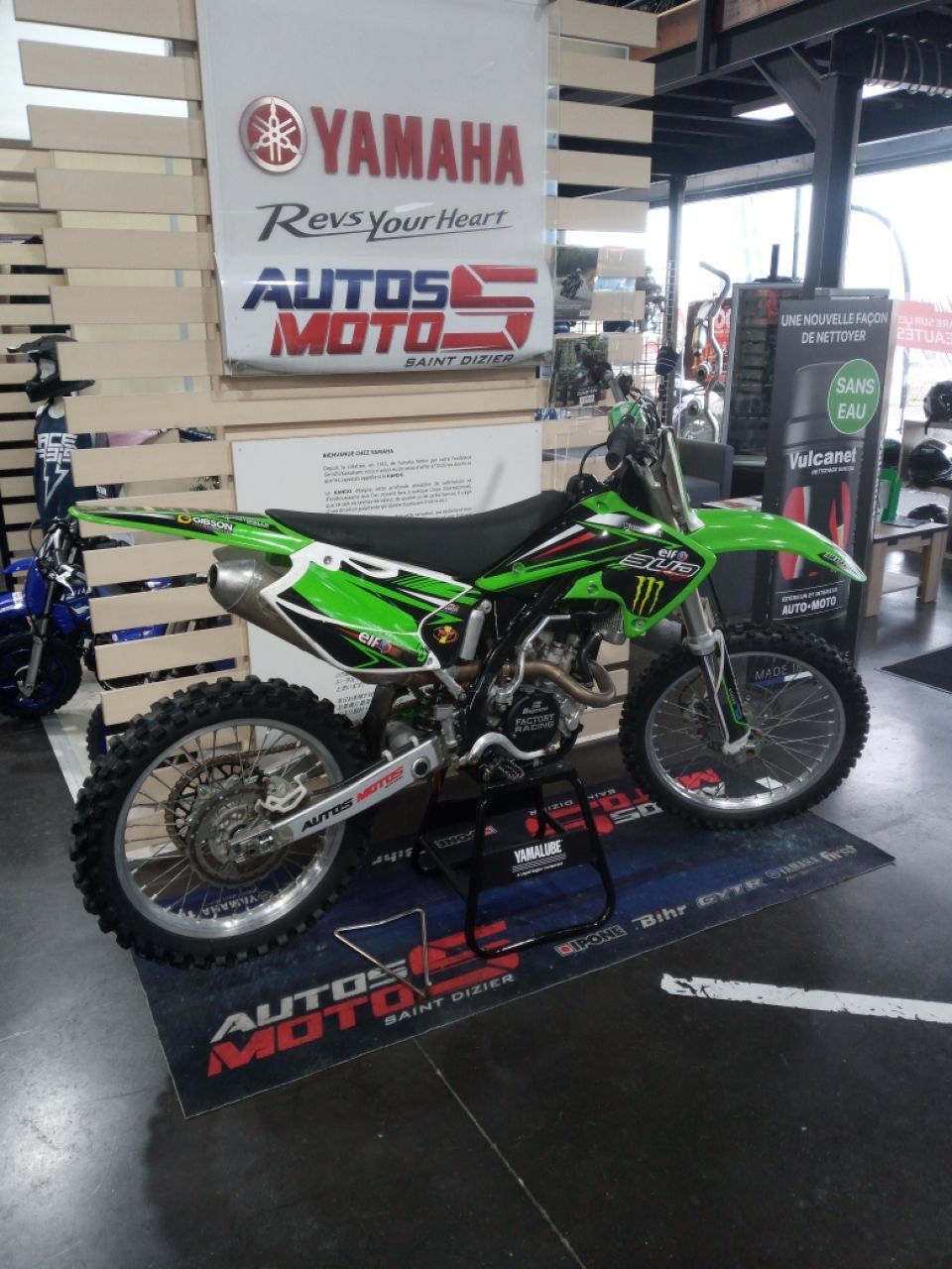 KAWASAKI 250 KXF 2004 1