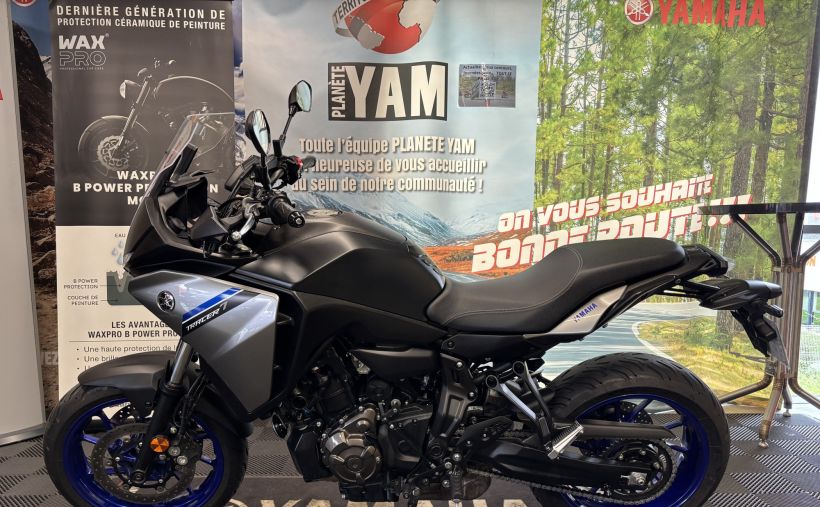 YAMAHA TRACER 7 35KW 5