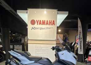 YAMAHA XP T-MAX 560 TECH MAX - 2025
