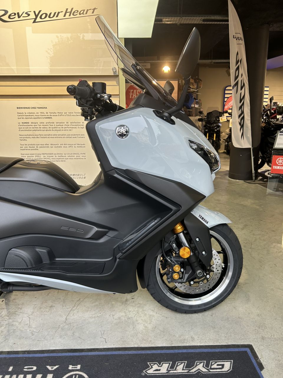 YAMAHA XP T-MAX 560 TECH MAX 1