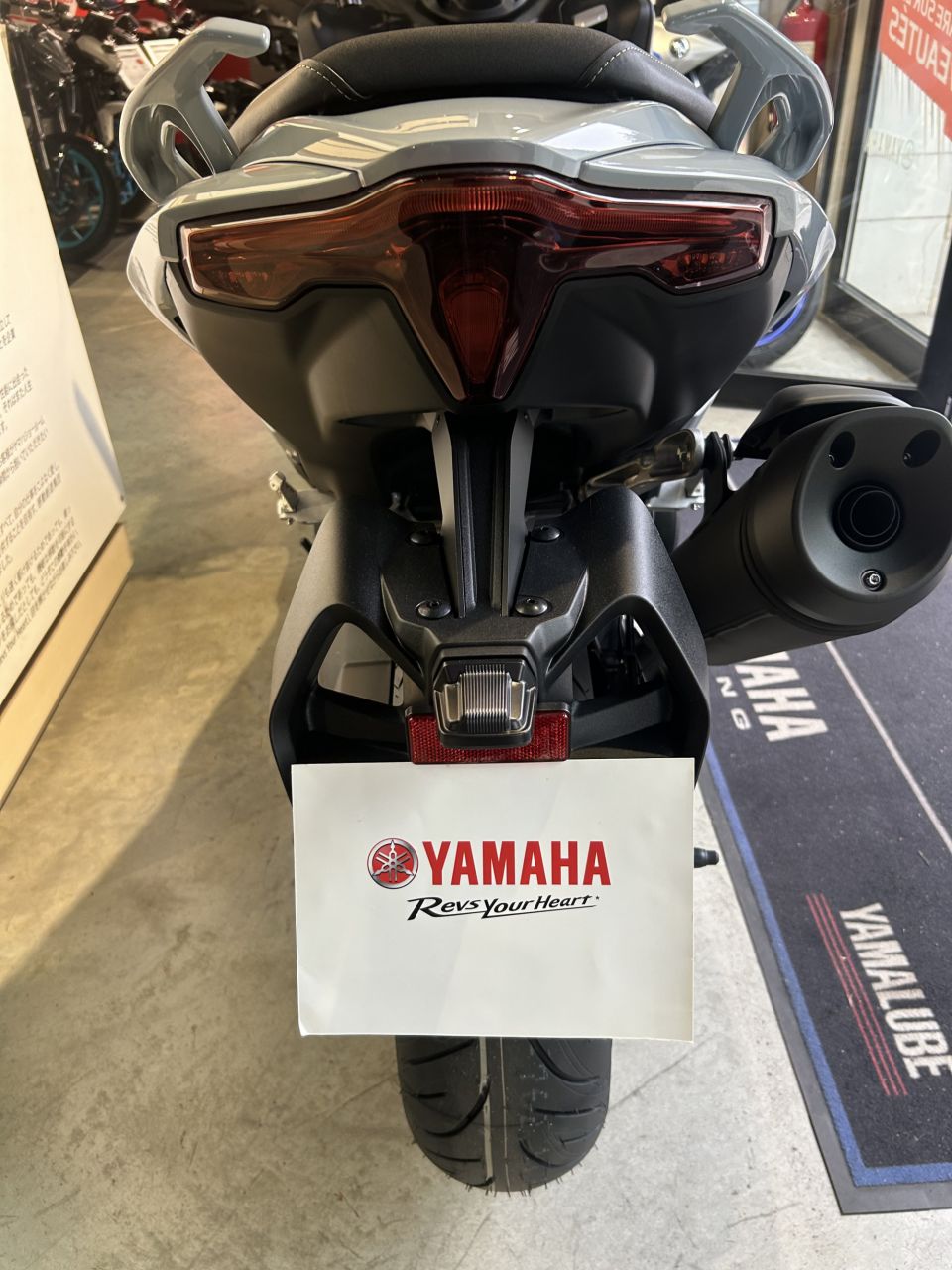 YAMAHA XP T-MAX 560 TECH MAX 7