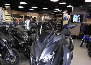 YAMAHA XMAX 300 - 2020