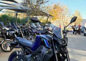 YAMAHA MT-09 - 2023