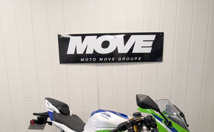 KAWASAKI ZX-6R 636 1