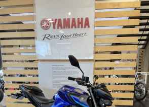 YAMAHA MT-03 - 2023