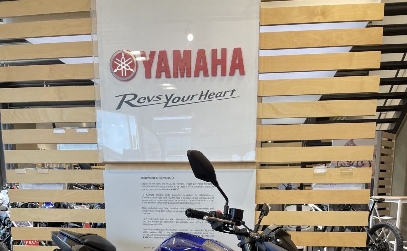 YAMAHA MT-03 0