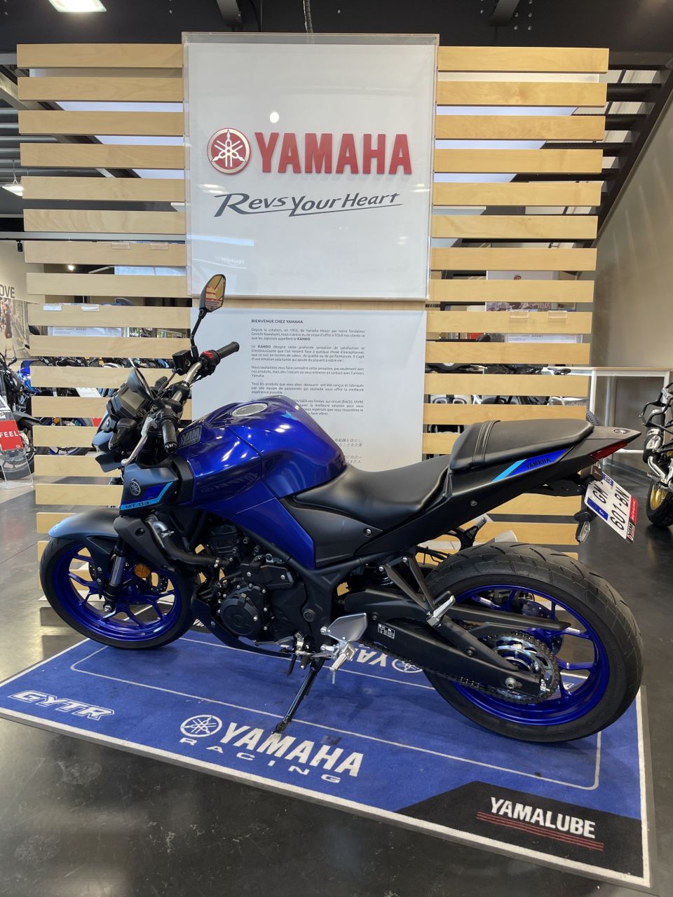 YAMAHA MT-03 1