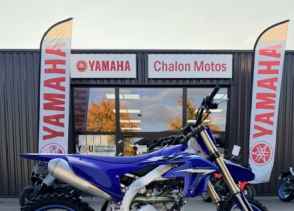 YAMAHA YZ250F - 2026