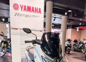 YAMAHA NMAX 125 TECH MAX - 2025