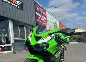KAWASAKI ZX-6R 636 - 2025