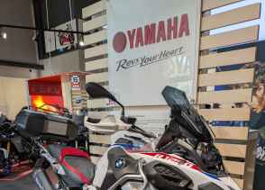 BMW R 1250 GS - 2023