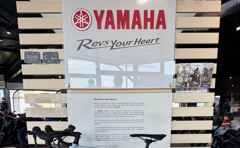 YAMAHA WABASH RT 1