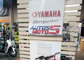 HONDA 110 CRF - 2022