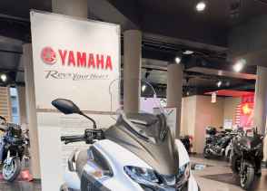 YAMAHA TRICITY 300 - 2025